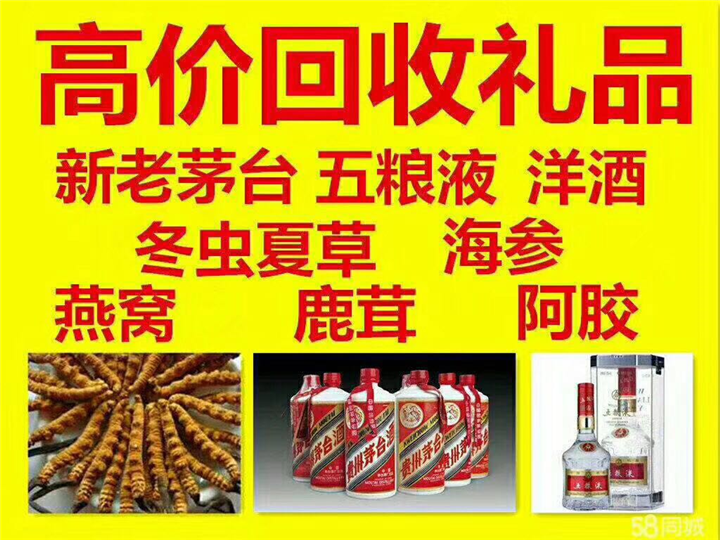 芦淞案例展示